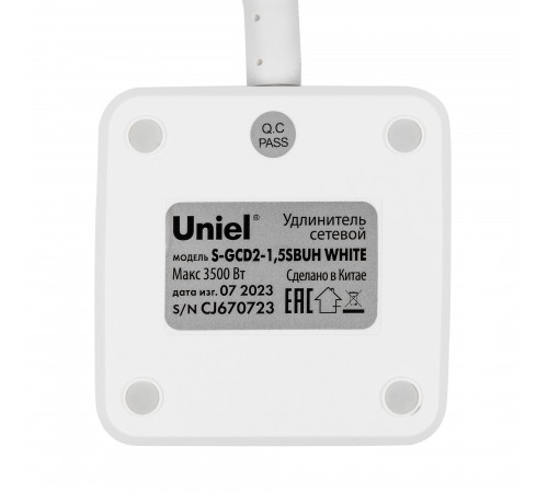 Удлинитель Uniel UL-00011251