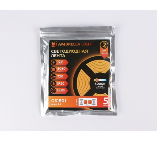 Лента светодиодная Ambrella Light GS1801 GS