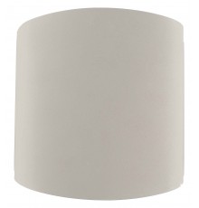 Накладной светильник Mantra 6221 Asimetric