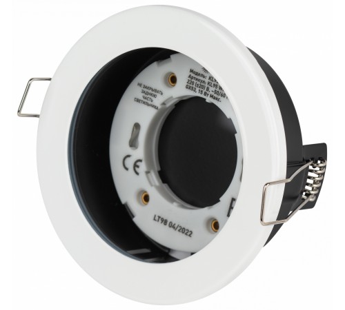 Встраиваемый светильник Эра KL95 WH