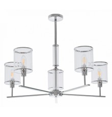 Люстра на штанге MyFar MR1913-5P Alen