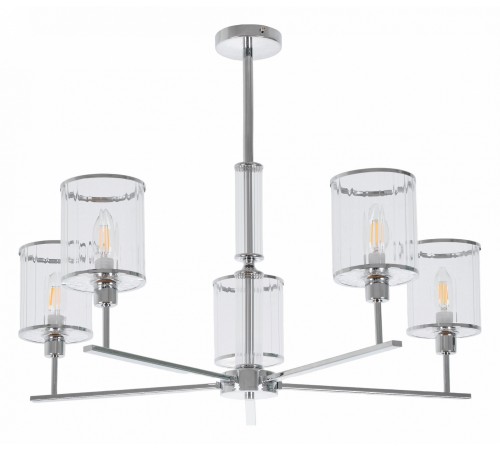 Люстра на штанге MyFar MR1913-5P Alen
