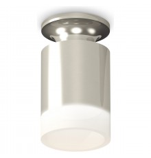 Накладной светильник Ambrella Light XS6305044 XS