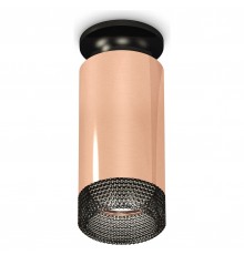 Накладной светильник Ambrella Light XS6326102 XS