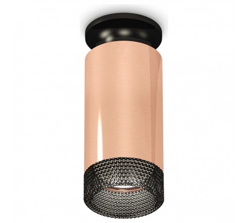 Накладной светильник Ambrella Light XS6326102 XS