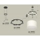 Подвесная люстра Ambrella Light XR92051604 XR