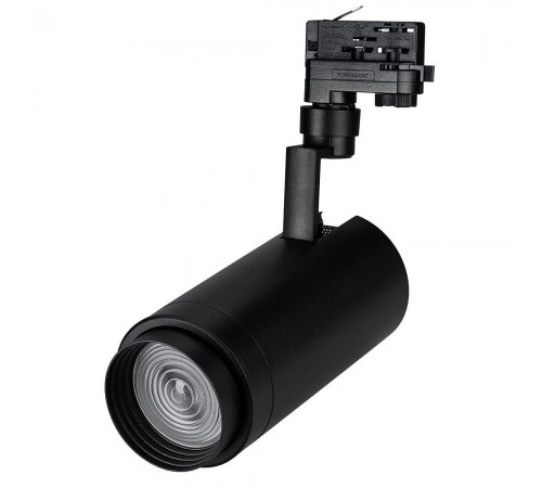 Светильник на штанге Arlight 024634 Lgd-Zeus