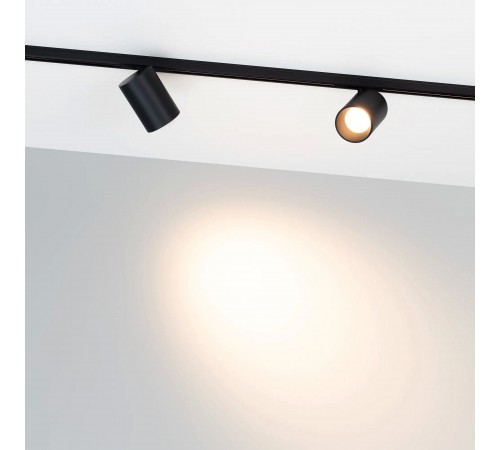 Светильник на штанге Arlight 043254 MAG-MICROCOSM