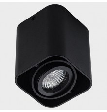 Накладной светильник Italline 5641 black 5641