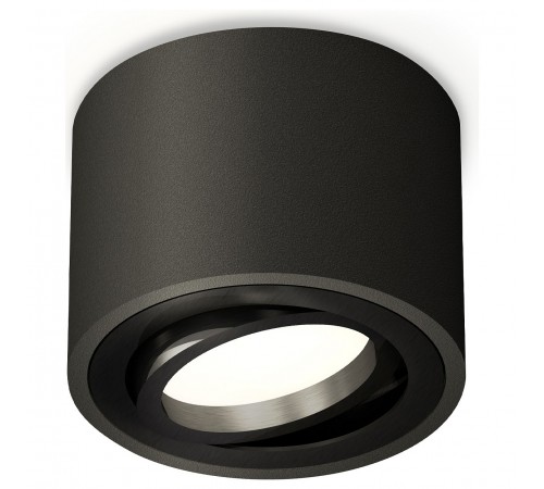 Накладной светильник Ambrella Light XS7511002 XS