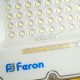 Наземный прожектор Feron 48676 LL-951