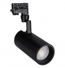 Светильник на штанге Arlight 024634 Lgd-Zeus