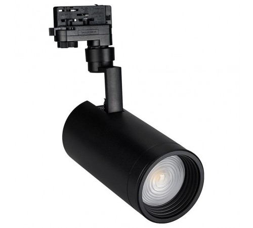 Светильник на штанге Arlight 024634 Lgd-Zeus