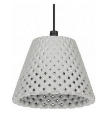 Подвесной светильник Arlight 036386 MAG-ORIENT