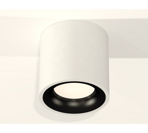 Накладной светильник Ambrella Light XS7531021 XS