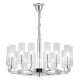 Подвесная люстра LUMINA DECO LDP 8011-16 CHR Donatti
