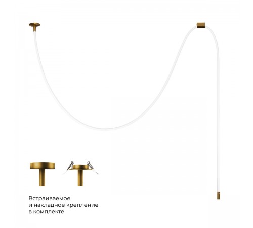 Подвесной светильник Loft it 10388A Brass Thread