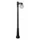 Фонарный столб Fumagalli G25.157.S10.AXF1R Globe 250