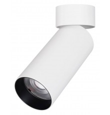 Светильник на штанге Arlight 049928 GABI