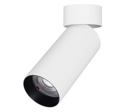 Светильник на штанге Arlight 049928 GABI