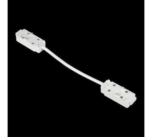 Соединитель гибкий для треков Aployt APL.0180.10.04 Magnetic track 48