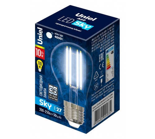 Лампа светодиодная Uniel UL-00002626 CL PLS02WH