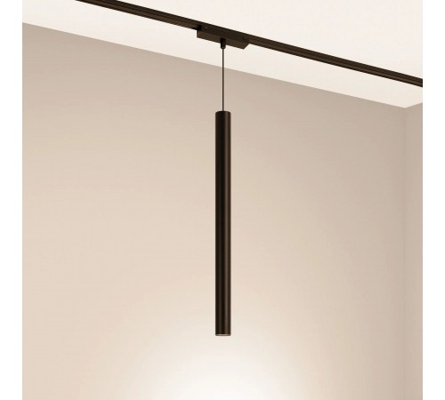 Подвесной светильник Arlight 044817 MAG-VIBE