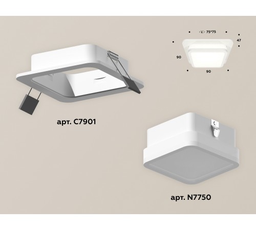 Встраиваемый светильник Ambrella Light XC7901012 XC