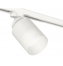 Светильник на штанге Ambrella Light XT8110002 XT