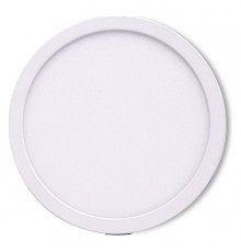 Встраиваемый светильник Mantra C0180 Saona