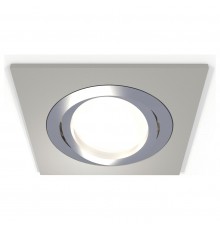 Встраиваемый светильник Ambrella Light XC7633082 XC
