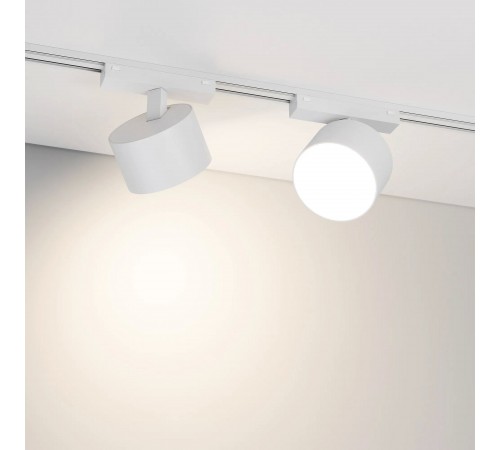 Светильник на штанге Arlight 044474 MAG-VIBE