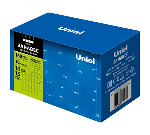 Занавес световой ULD 06738