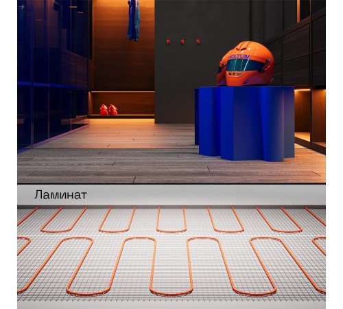 Нагревательный мат Voltum VLT01-200-10 Т200