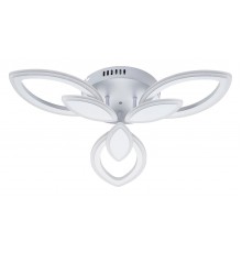 Потолочная люстра Escada 10287/3LED Gentle