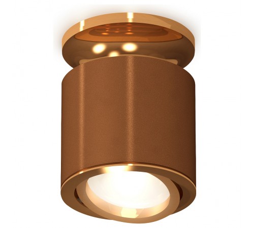 Накладной светильник Ambrella Light XS7404120 XS