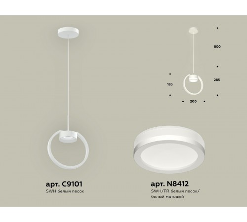 Подвесной светильник Ambrella Light XB9101150 XB