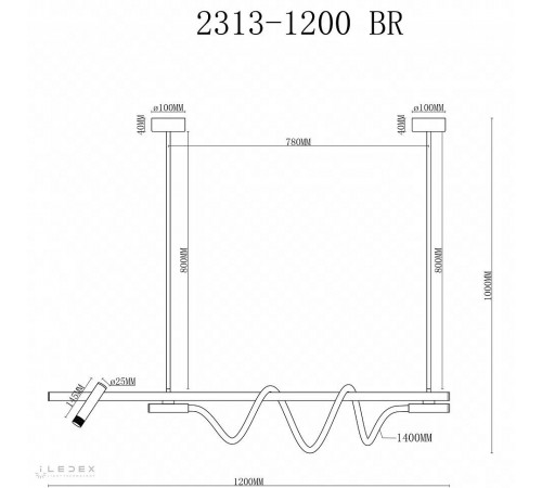Светильник на штанге iLedex 2313-1200 BR Cross