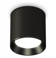 Накладной светильник Ambrella Light XS6302002 XS