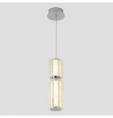 Светильник подвесной Crystal Lux ANTIQUE SP23W LED CHROME