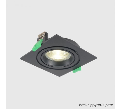 Светильник встроенный Crystal Lux CLT 002C1 BL V2