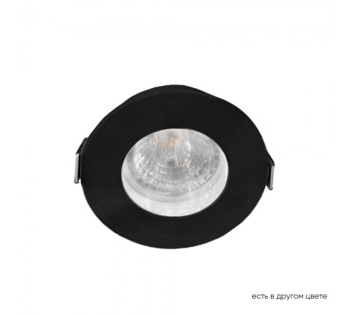 Светильник встраиваемый CLT 045C1 BL IP44