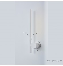 Бра Crystal Lux CLT 058W1 WH