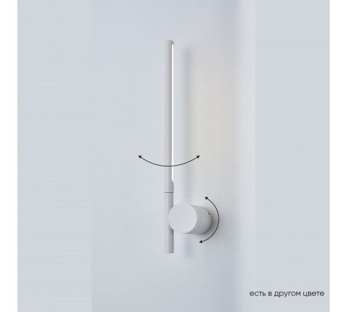 Бра Crystal Lux CLT 058W1 WH