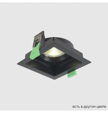 Светильник встроенный Crystal Lux CLT 068C1 BL