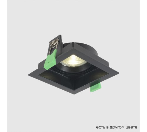 Светильник встроенный Crystal Lux CLT 068C1 BL