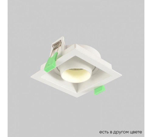 Светильник встроенный Crystal Lux CLT 069C1 WH