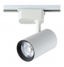 Cветильник трековый однофазный Crystal Lux CLT 0.31 006 30W WH