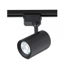Cветильник трековый однофазный Crystal Lux CLT 0.31 007 20W BL