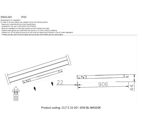 Светильник трековый магнитный CLT 0.33 001 30W BL M4000K